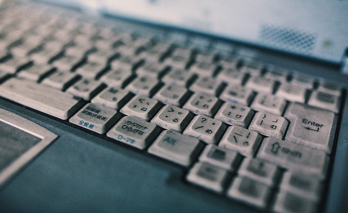 PAK85_yogoretakeyborde20140531500